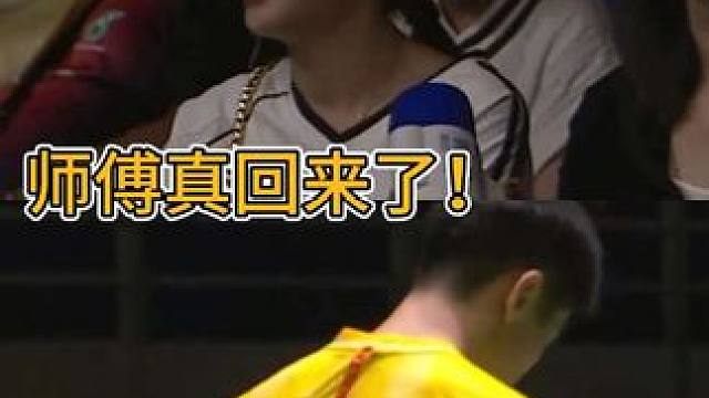在女朋友的注视下，李诗沣21-5大波波夫，杀进四强！
