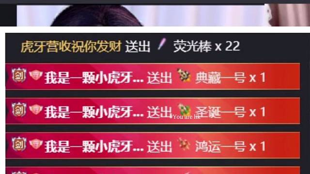 是被托举的小朋友咯