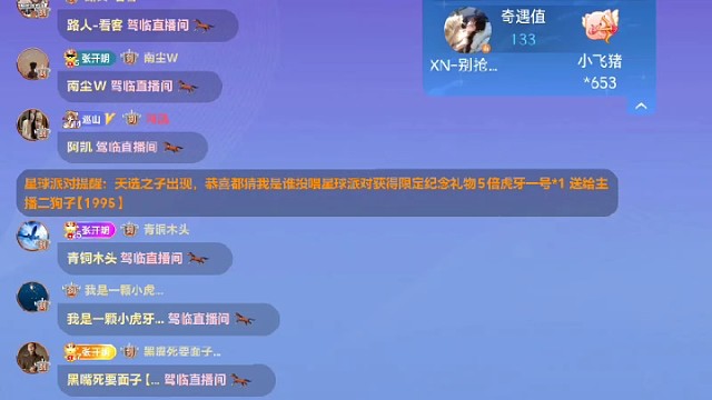 96853257528