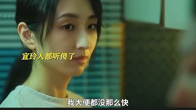 三分半已经是极限