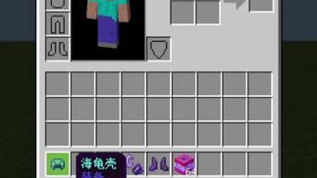 我的世界：当我发现附魔的特性be like