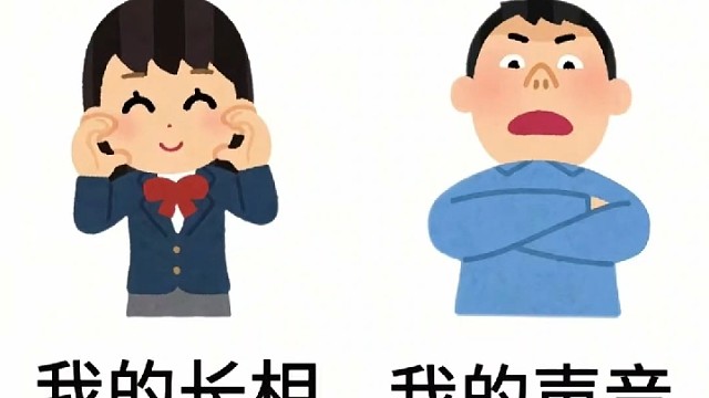 浅更