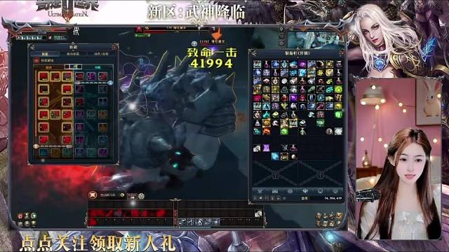 奇迹世界sun