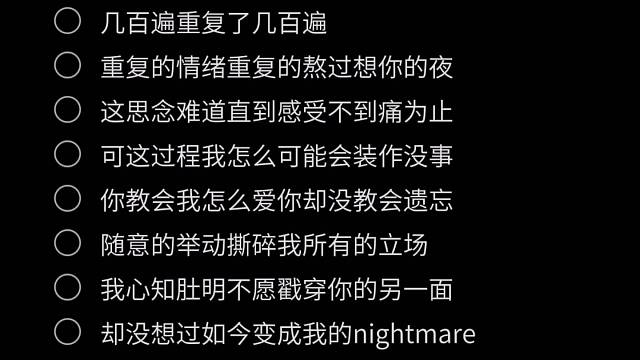 还是会想你
