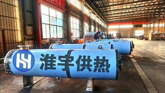 共创电热风道加热器
