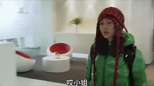 来公司找亲爸要钱，爸爸灵魂拷问什么时候喊爸不是为了要钱，结果这钱要来还是为了去约会的