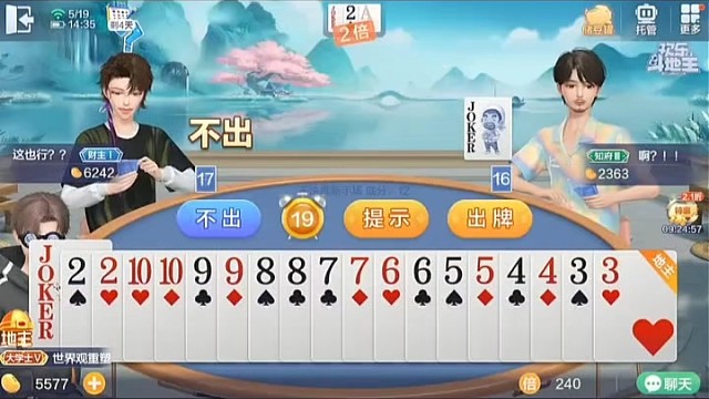 倘若犹豫也算一种天赋，那天才不过是我的入门水准