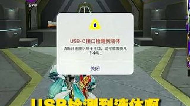 没招了