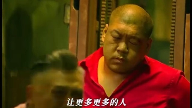 吸食的代价也太大了