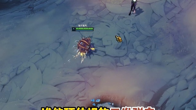 右滑两下呢？好险，就差一点点。 # 英雄联盟