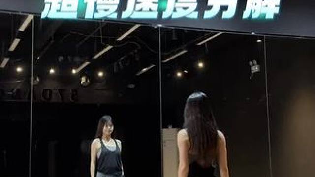 零基础的友友们可以入啦