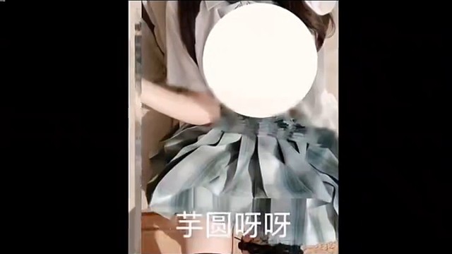 芋圆