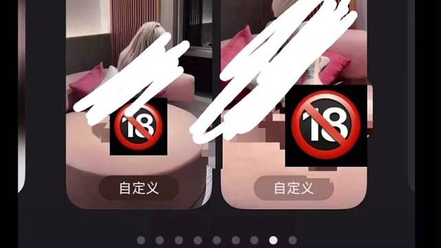 手机壁纸