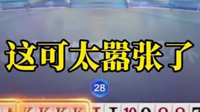 斗地主技巧
