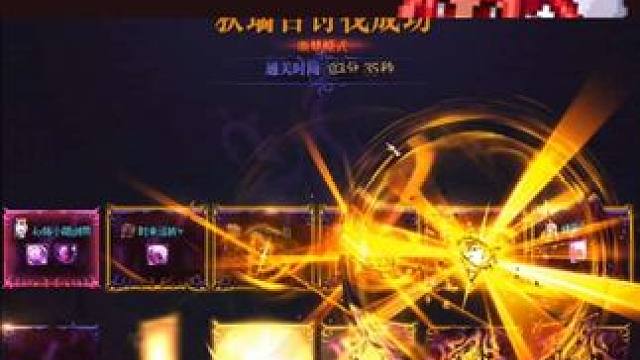 狄瑞吉翻牌大家都见过，但你这除了我全是金牌有点过分了啊！
