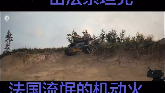 高楼雄鸡最后的荣耀。