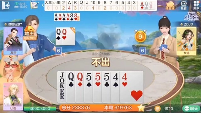 这波神仙来了也得拆两个炸