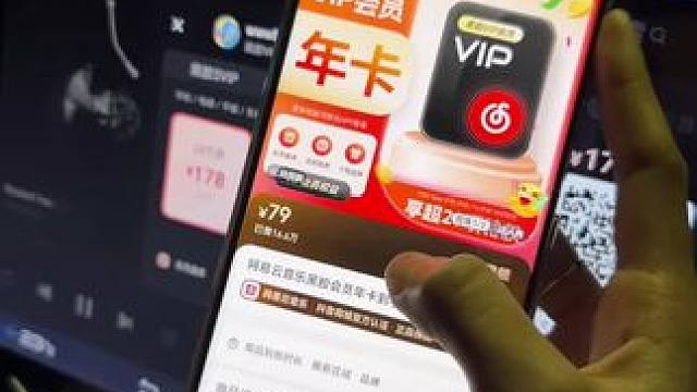 到底还有谁不知道， 居然才这个价