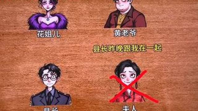小游戏