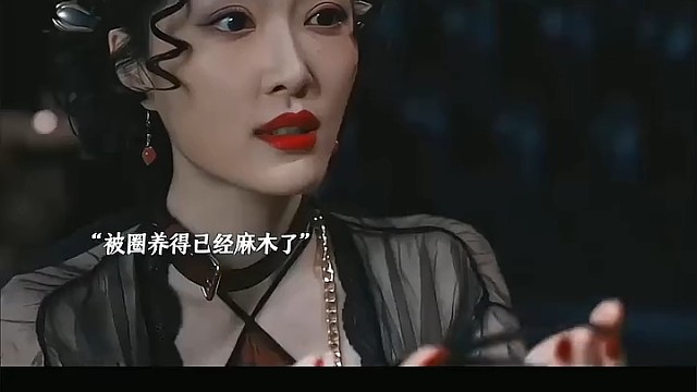 大佬是懂调教的