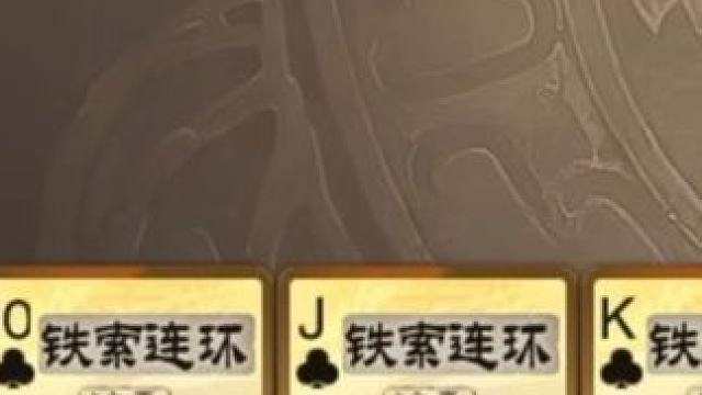 “句句不离年迈，刀刀四血开外”