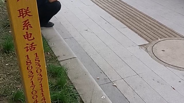 上传视频