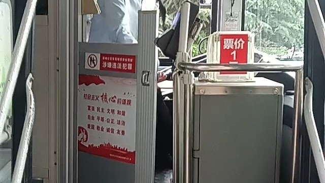 上传视频