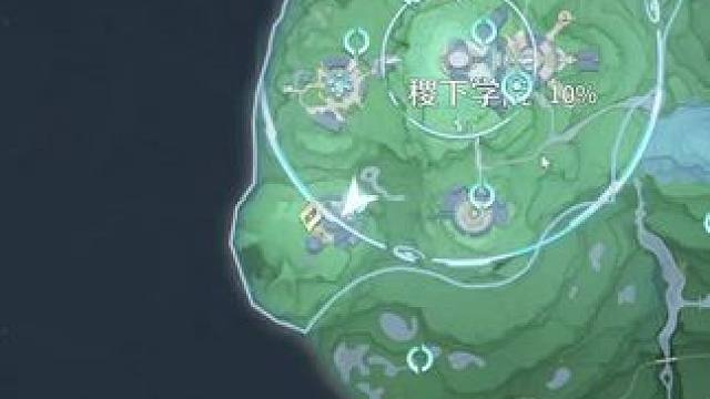 后山禁院速通