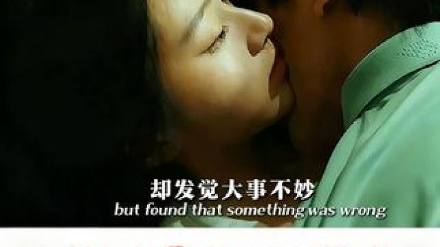 电影推荐