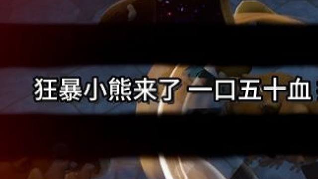 逆风小区一登场，就知道事情不简单了！