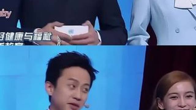 跑男