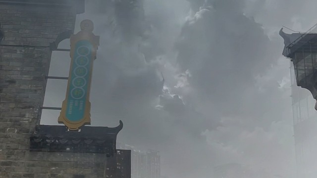 见龙现身