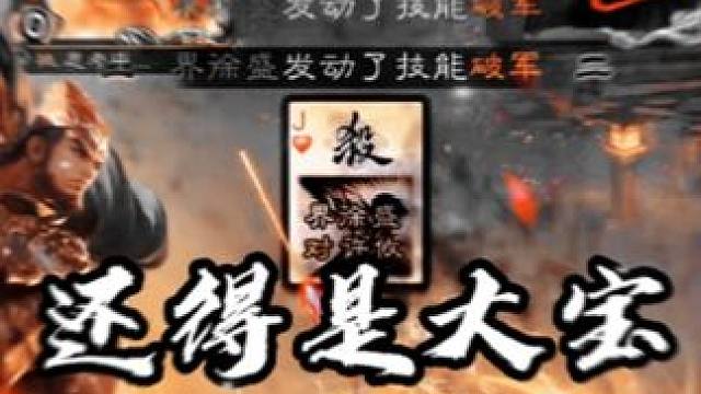兄弟们今天电脑坏了