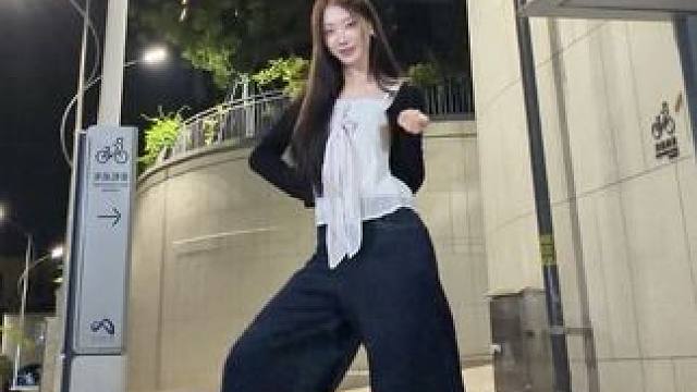 多跳甜舞心情好