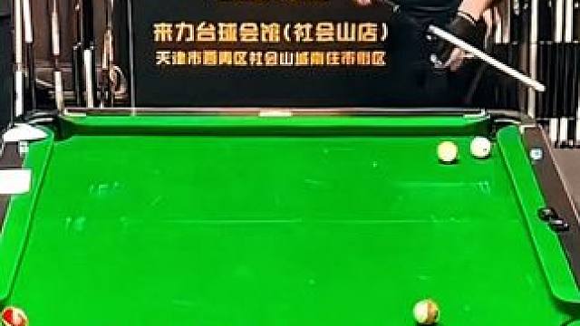 佟璐大秀花枪绝招，张堃鹏：我真的是11档？