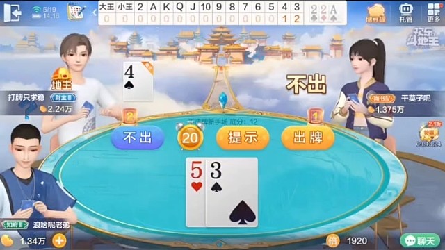 首次行为并无主观意图，重复举动则带有明确目的性
