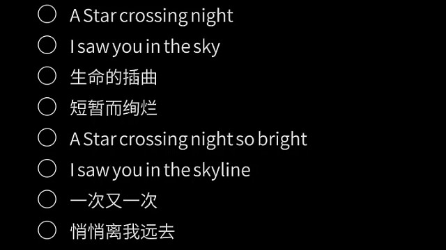 浅唱一下，生疏了