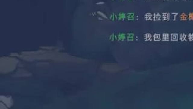 主包吃过最好的一把