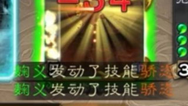 “奖池还在叠加”
