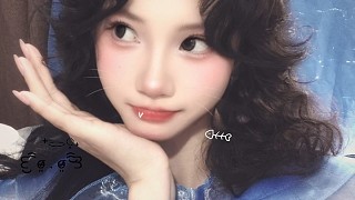 甜妹