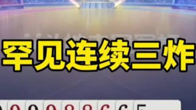 斗地主技巧