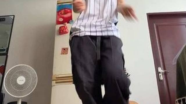 你担跳这个得多帅啊