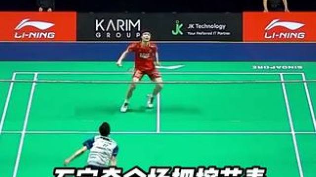石宇奇全场把控节奏，2-0轻取西本拳太迎开门红！