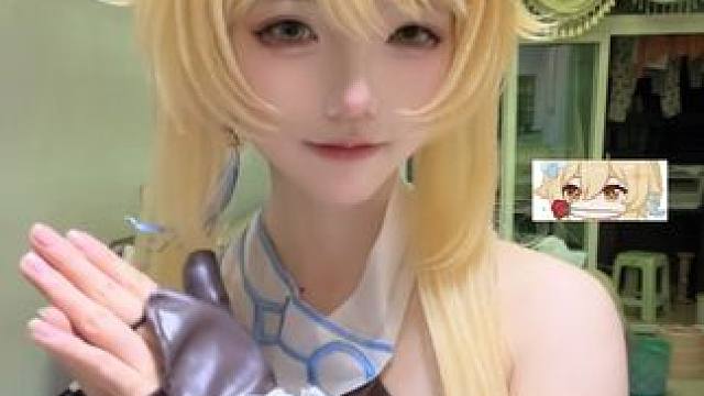 屑的爷