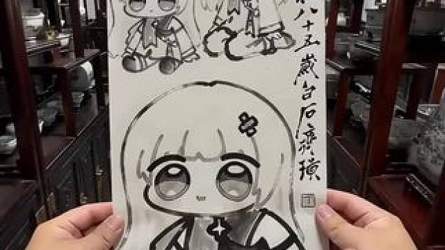 祖传的齐白石画作