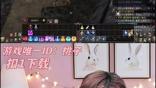 奇迹世界sun