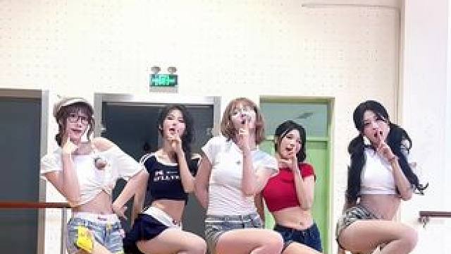 女团好靓