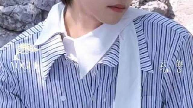赵露思、刘诗诗、贺峻霖、赵今麦、云旗、郝熠然、张峻豪、何与、孔雪儿、张康乐等官宣出席
