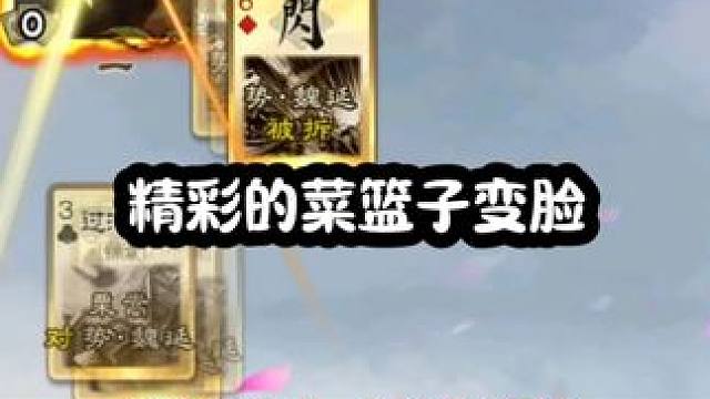 望火龙果本人别刷到这条视频，刷到了，我向你道歉
