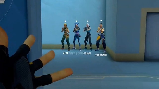 就这么逼一下队友就愿意进点了吗？四个一突
